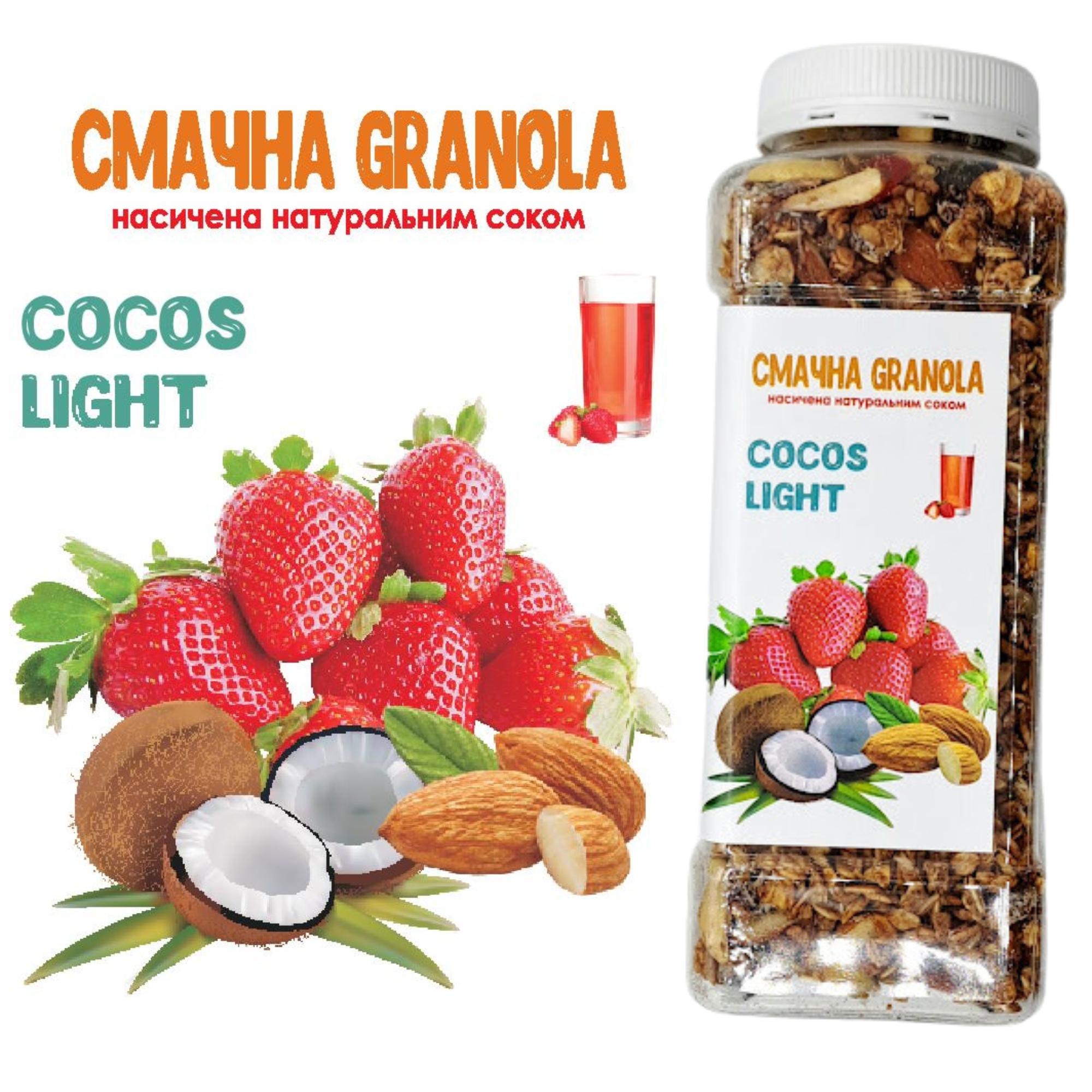 Гранола Granola Cocos Light Полуниця та кокос 500 г - фото 2