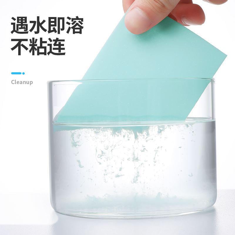Пластины для уборки и мытья XIAOJING Multi effect flool cleaning slice 30 шт. (0120202) - фото 3