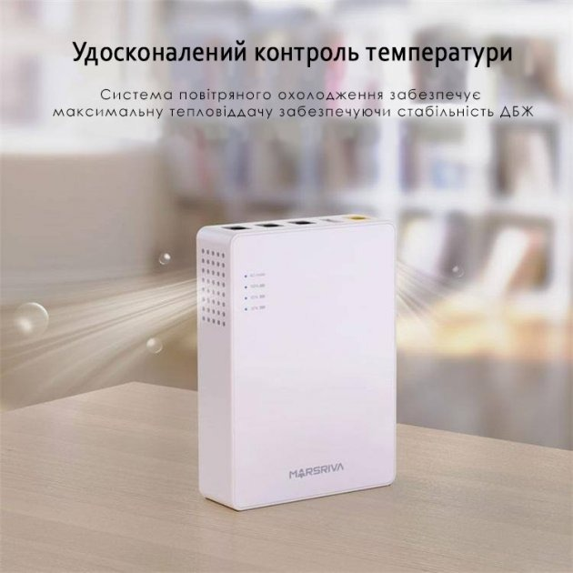 ДБЖ Marsriva KP3 10000mAh/3.7V Smart Mini DC UPS - фото 10