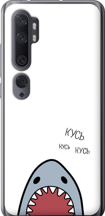 Чехол на Xiaomi Mi Note 10 Акула (4870t-1820-42517)