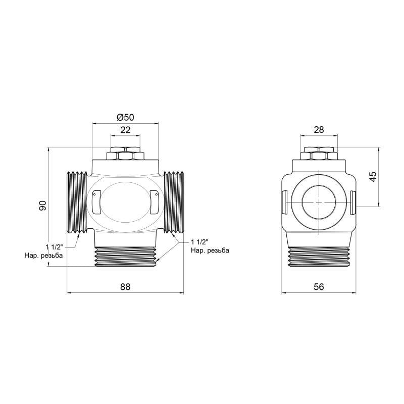 Клапан антиконденсаційний SD Forte 1 1/2" 55°C SF393W40 - фото 3