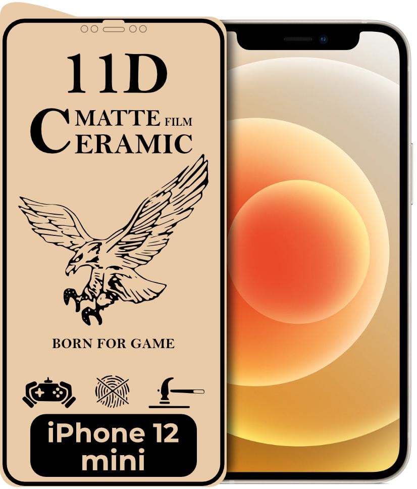 Защитная пленка керамическая Ceramic iPhone 12 mini матовая (18826)