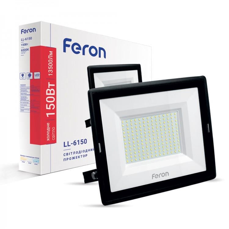 Прожектор Feron LL-6150 150W 2700 Lm 6400K 230V (27803123)