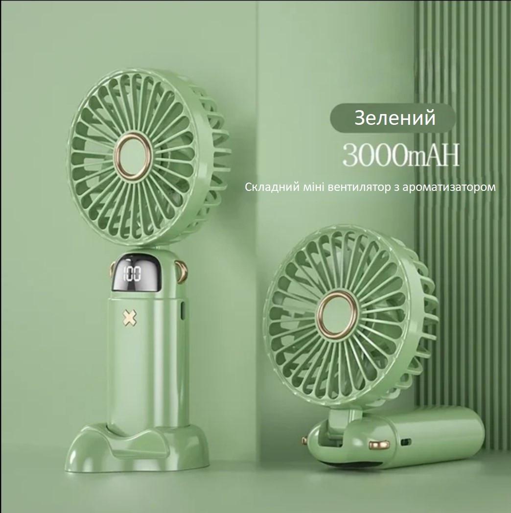 Вентилятор міні акумуляторний 5 швидкостей з підставкою для телефону 3000 mAh - фото 6 Вентилятор міні акумуляторний 5 швидкостей з підставкою для телефону 3000 mAh - фото 6