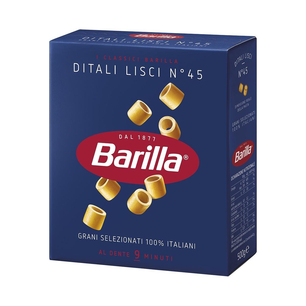 Макароны Barilla Ditali Lisci №45 500 г