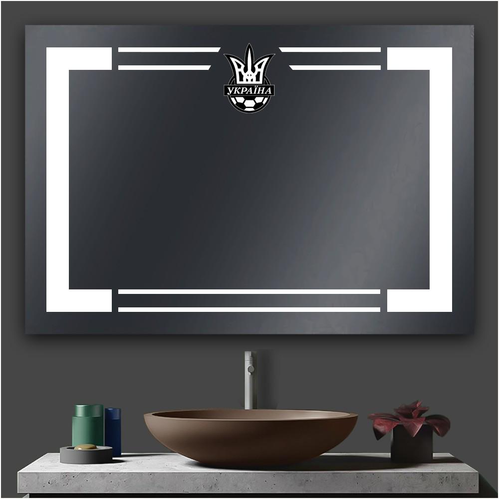 Зеркало Экватор ML-111 с логотипом "Украина" с подсветкой LED 60x80 см