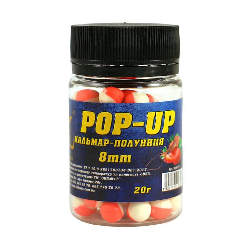 Бойл плаваючий 3KBaits Pop-up Кальмар-полуниця 8 мм 20 г (3KB1289)