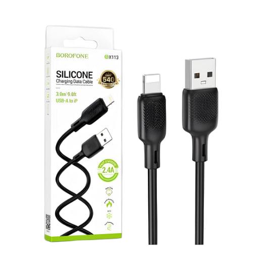 Кабель-USB Borofone BX113 Silicone Lightning 3 м (23950019)