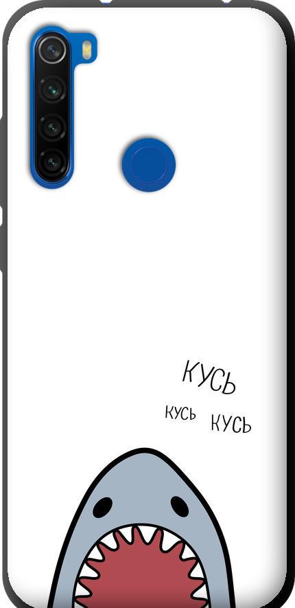 Чехол на Xiaomi Redmi Note 8T Акула (4870b-1818-42517)