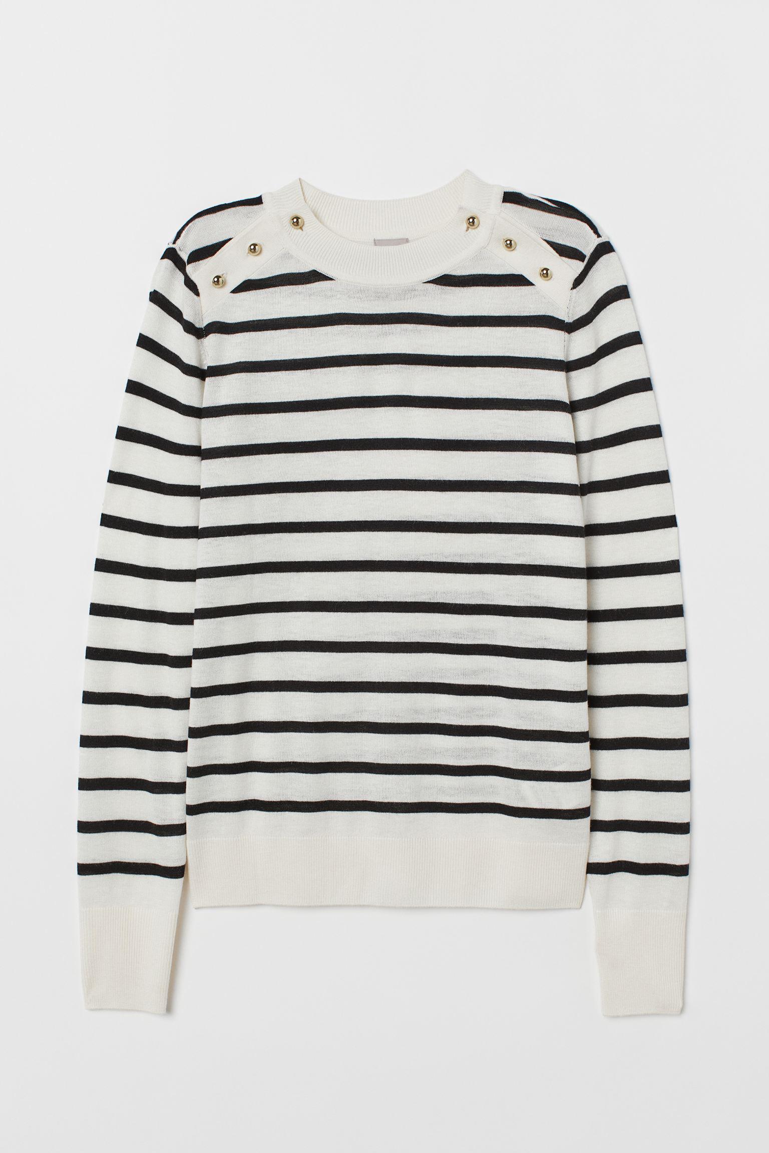 Джемпер H&M полоска XS Молочный (6127195899)