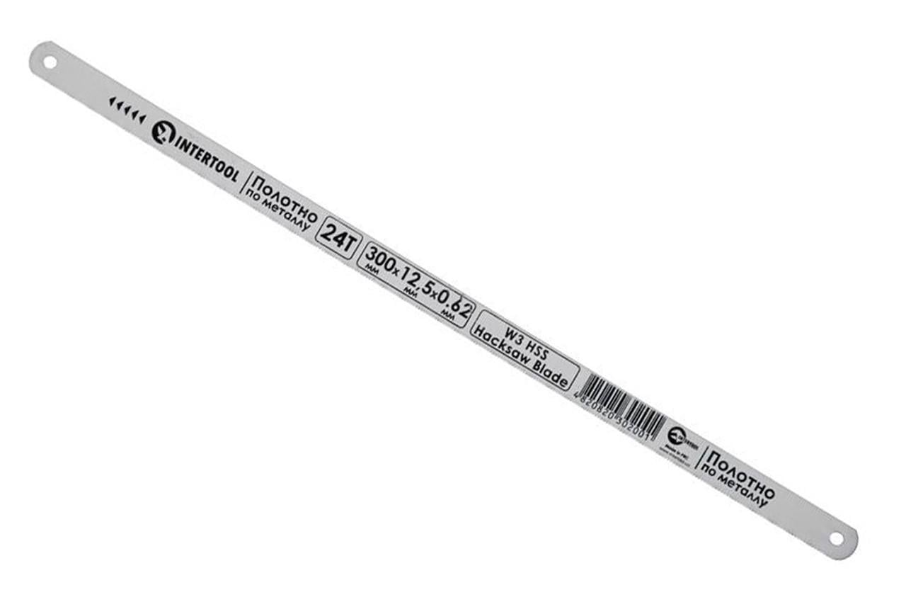 Полотно ножовочное по металлу Intertool 300 мм x 24T x 12,5 мм W3 10 шт. (HT-3020)