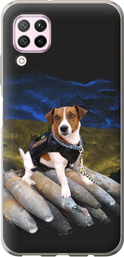 Чехол на Huawei P40 Lite Патрон (5320t-1887-42517)