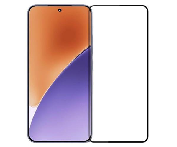 Защитное стекло Full Screen Tempered Glass для Xiaomi 15 5G Защитное стекло Full Screen Tempered Glass для Xiaomi 15 5G