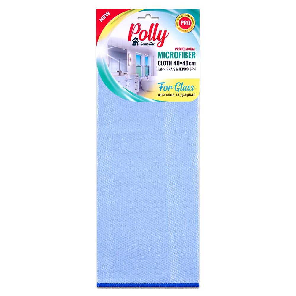 Профессиональная тряпка из микрофибры POLLY For Glass для стекла 40х40 см Голубой (PO20229) Профессиональная тряпка из микрофибры POLLY For Glass для стекла 40х40 см Голубой (PO20229)