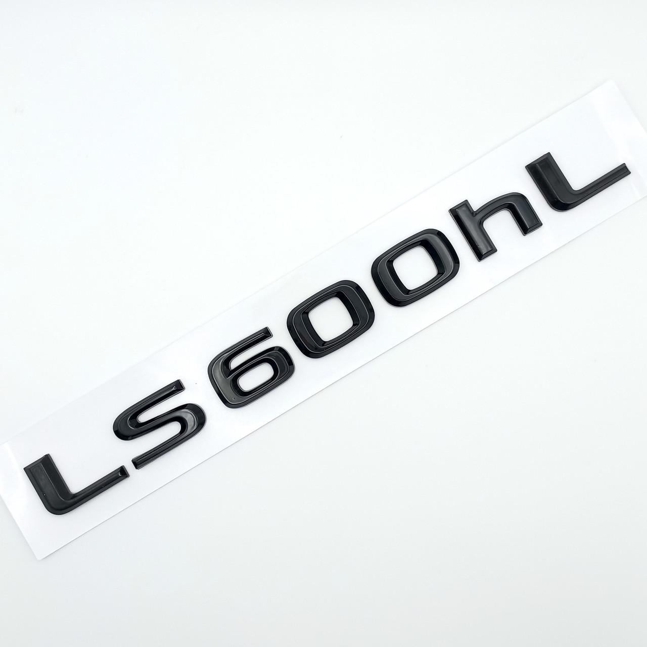 Емблема напис LS600hL Lexus ABS 22,5х2 см Чорний глянцевий (2702887363)