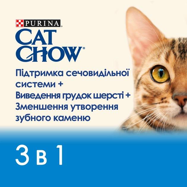 Сухий корм для дорослих кішок Purina Cat Chow Feline з формулою потрійної дії з індичкою 1,5 кг - фото 2