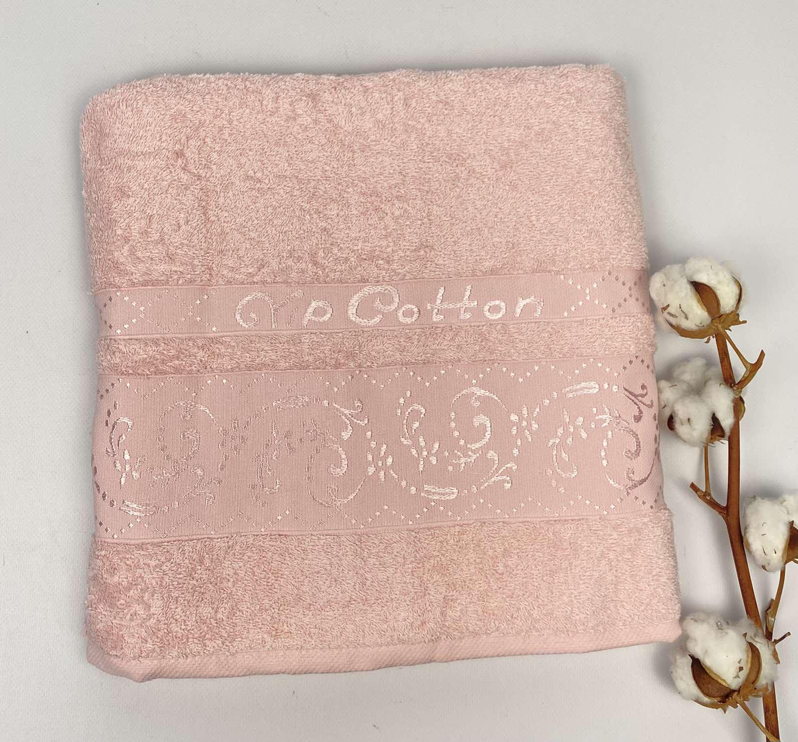 Рушник АЕ Khlopok 70х140 см Пудровий (CN21018)