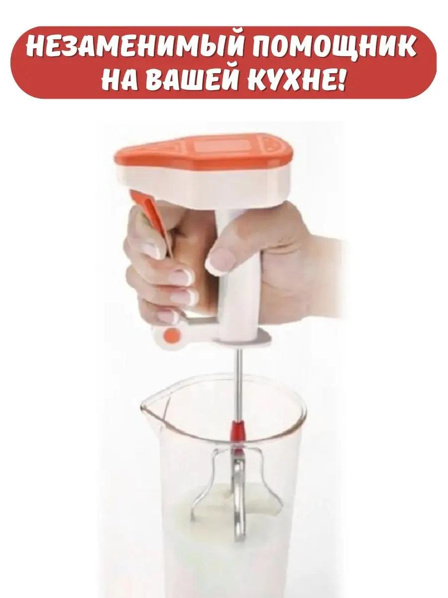 Миксер механический Easy Flow Blender Красный (ed36d359) - фото 3