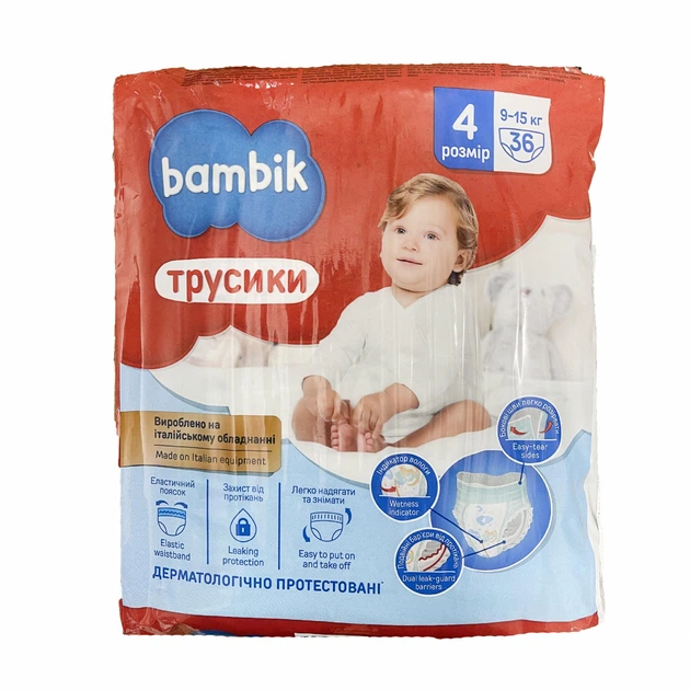 Подгузники-трусики детские Bambik 4 Maxi 9-15 кг 36 шт. (77272425)