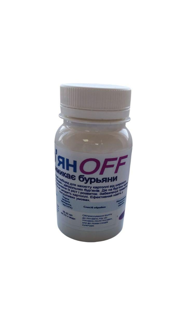 Біогербіцид для картоплі до посадки 100 мл (24996510)