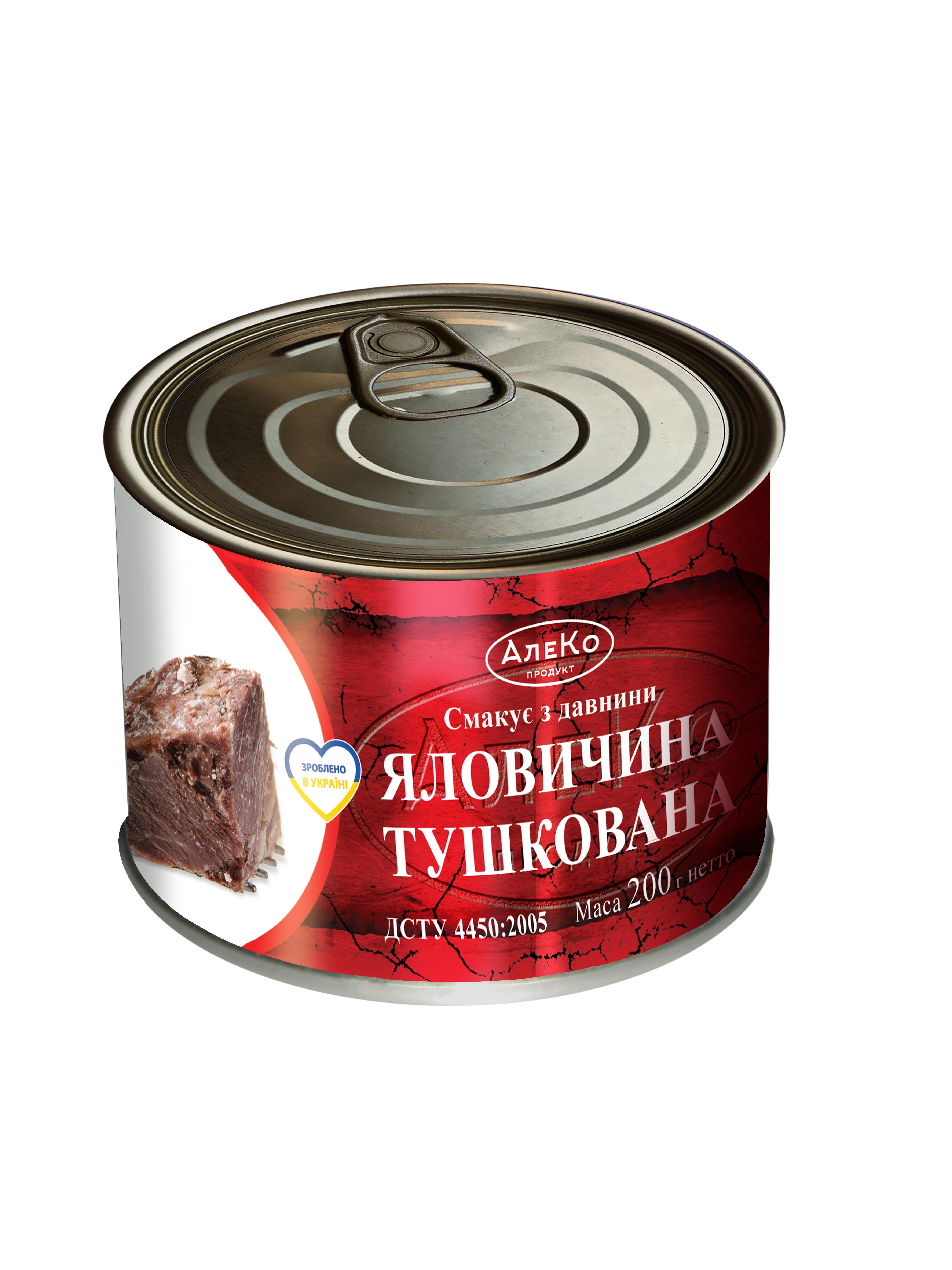 Консерва АлеКо Яловичина тушкована вищого сорту 200 г (13051451)