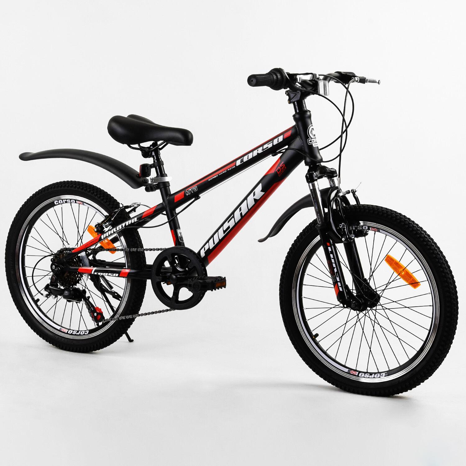 Детский спортивный велосипед Corso Pulsar 20" Black/Red (103501)