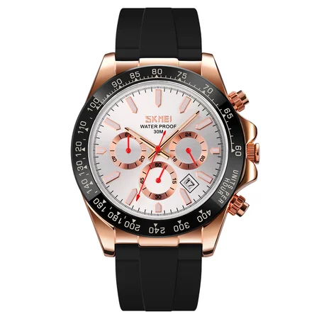 Наручные часы Skmei 9275RGSI Rose Gold-Silver (1550)