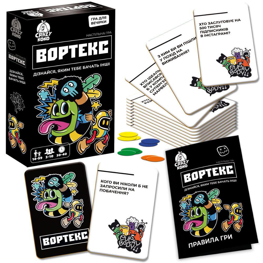 Настільна гра розважальна Vladi Toys Вортекс VT5903-01 (MTT-194892)