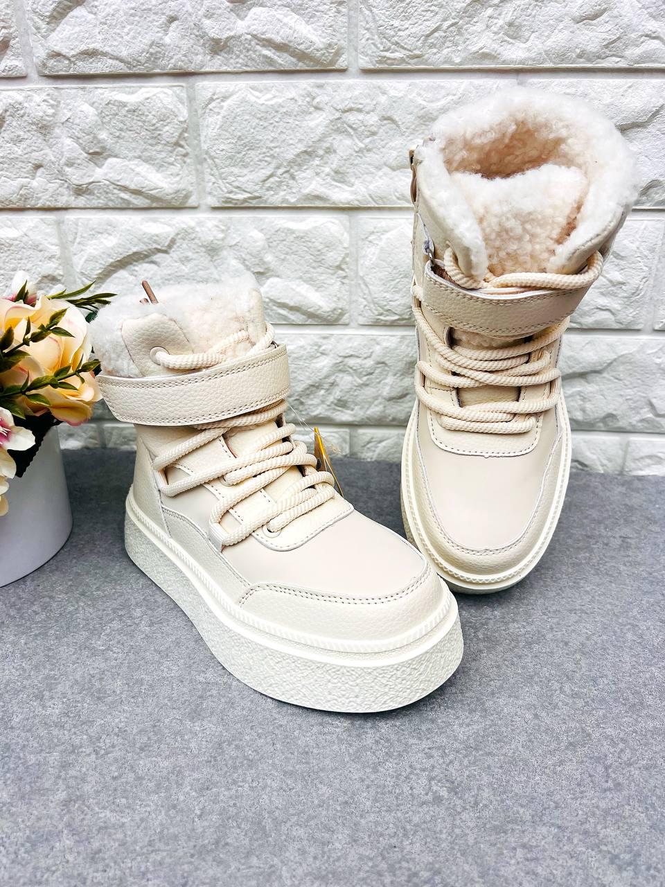 Черевики для дівчинки зимові Clibee 1864 р. 33 21 см (1864-1)