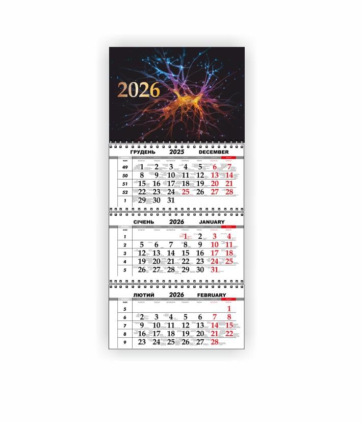 Календар настінний квартальний Vivay Медичний на 2026 рік (31064191) Календар настінний квартальний Vivay Медичний на 2026 рік (31064191)