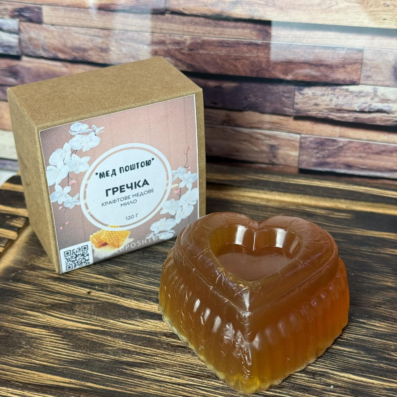 Мыло с гречишным медом 10 % (1664708282)