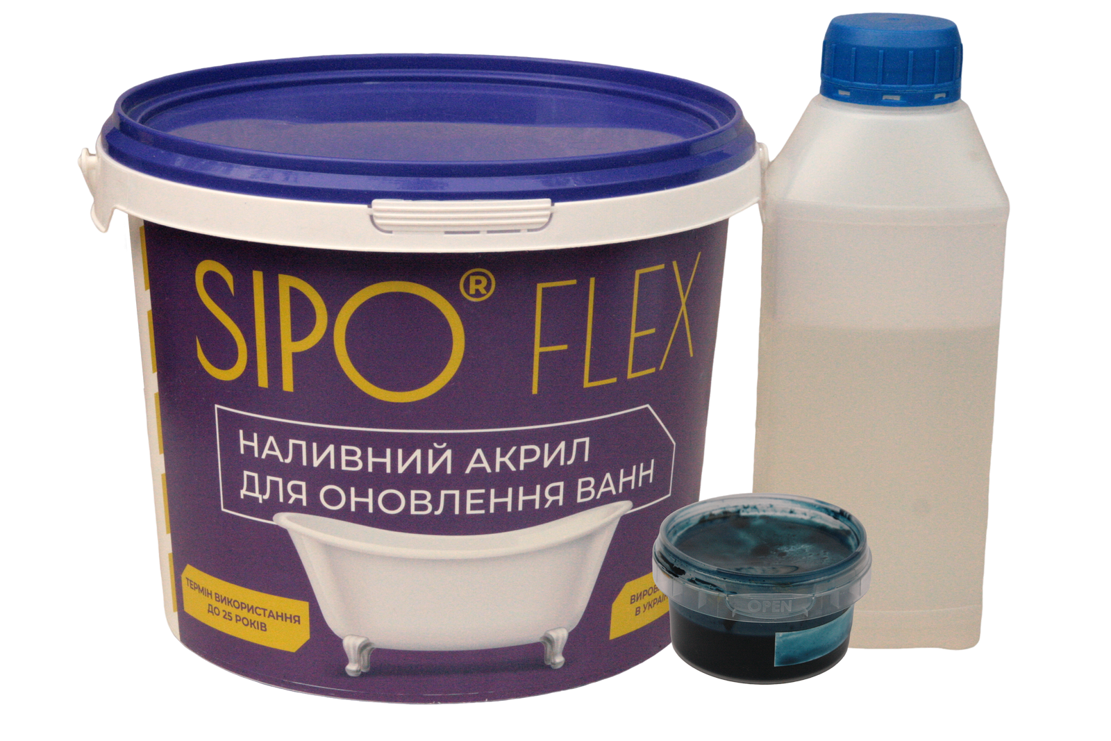 Акрил жидкий Sipo для реставрации ванн 1,7 м Синий (23915861)