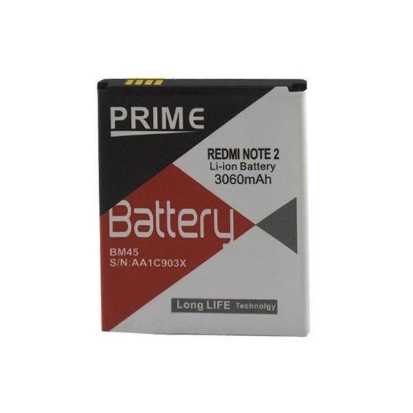 Аккумулятор Prime для Xiaomi Redmi Note 2 BM45 3060 mAh (000020957)