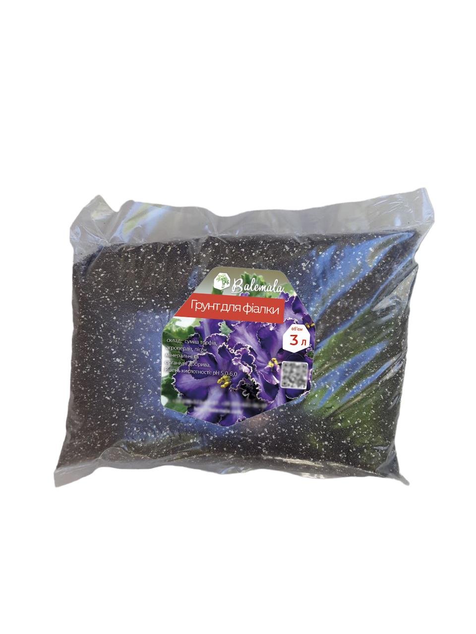 Грунт минеральный для фиалки 3 л (23363667) - фото 1