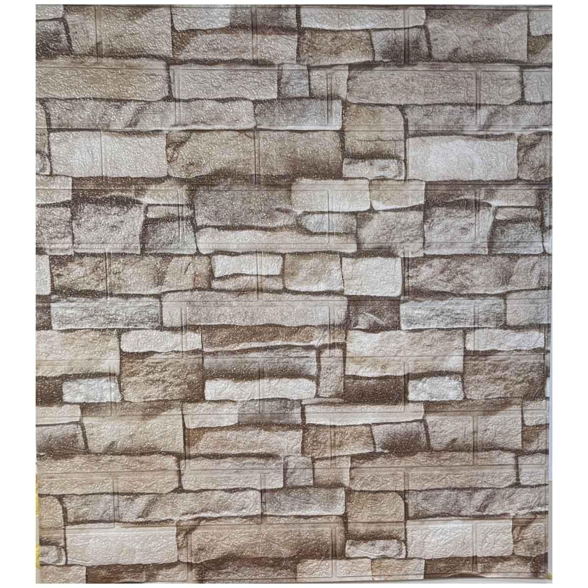 Самоклеющаяся декоративная 3D-панель Неаполь 700x770x3 мм (820)