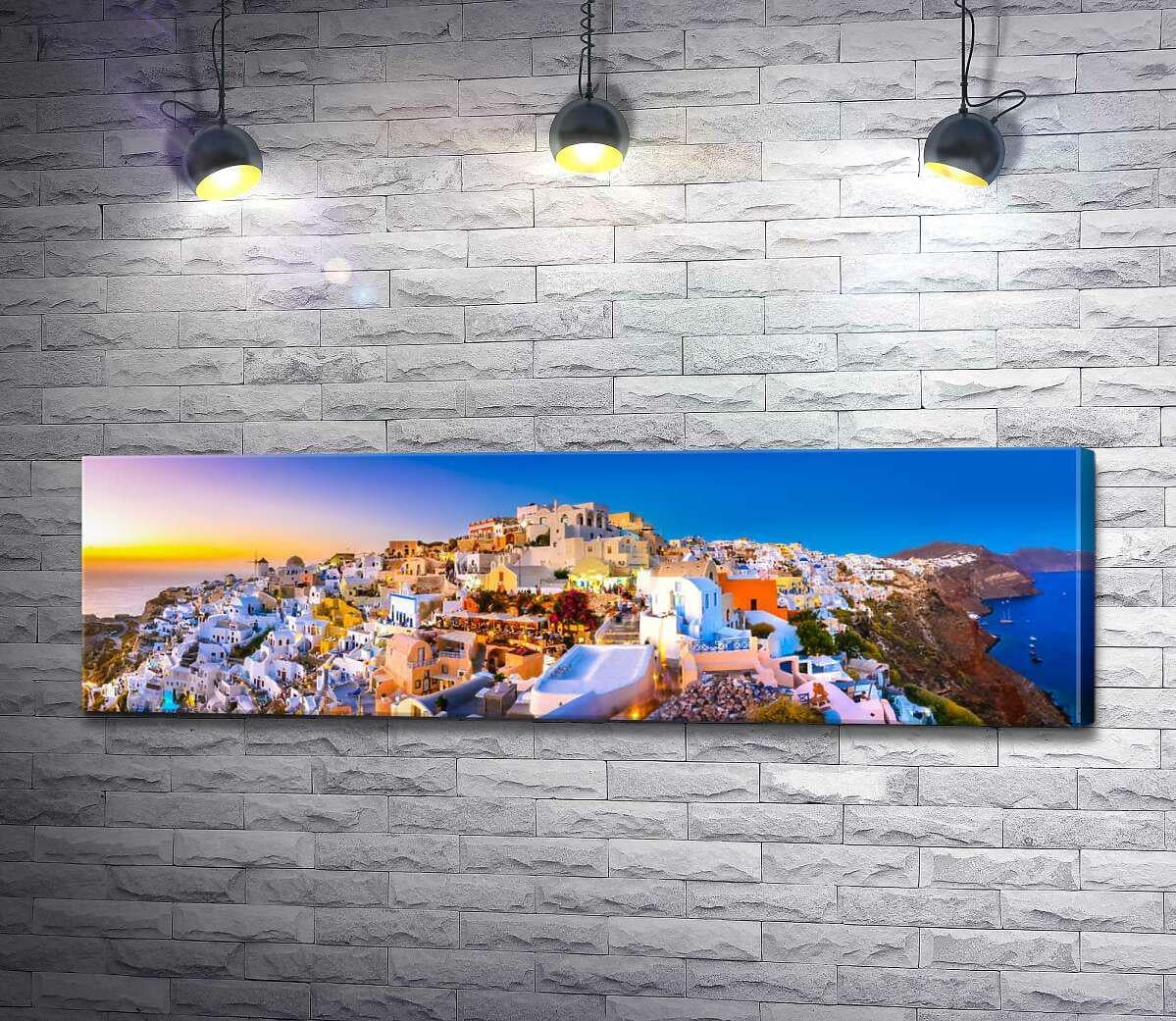 Картина ArtPoster Живописные холмы острова Санторини с белыми домами 130x39 см Модуль №1 (001233)
