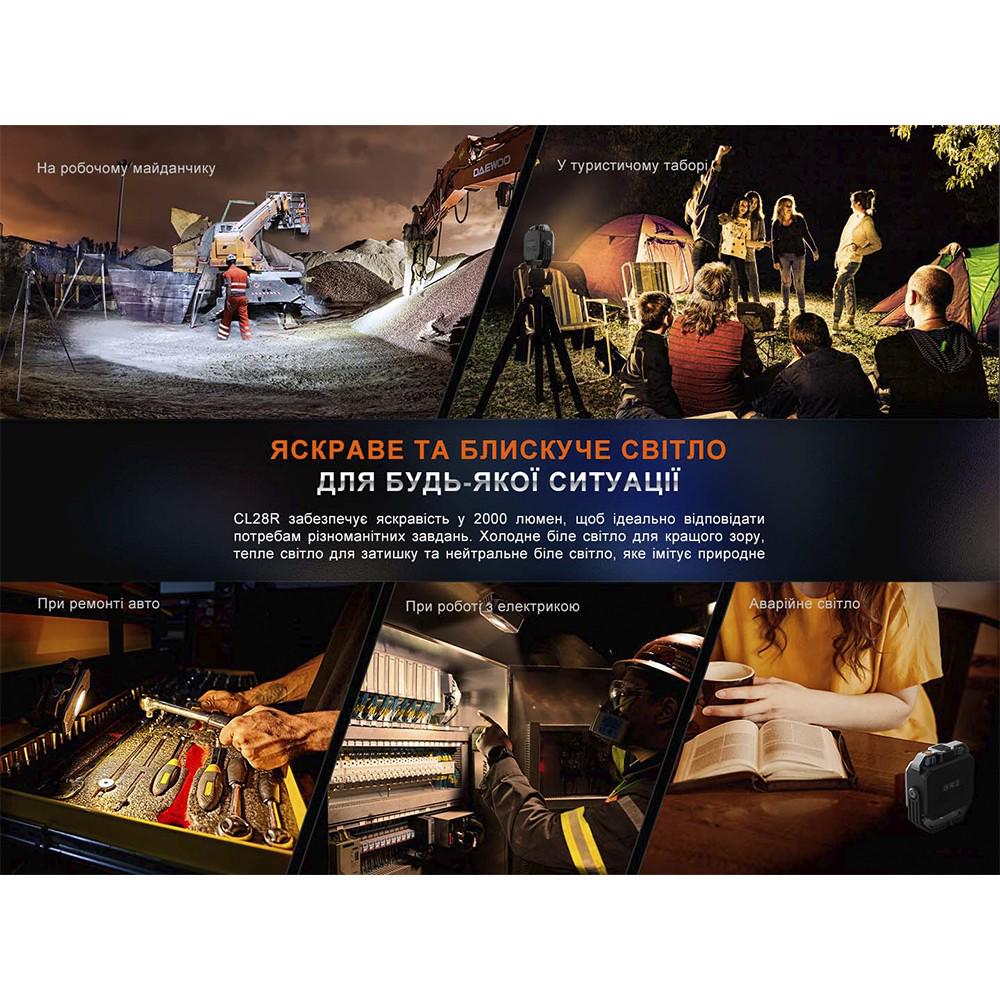 Фонарь многофункциональный Fenix с функцией Powerbank 10 000 mAh (CL28R) - фото 7 Фонарь многофункциональный Fenix с функцией Powerbank 10 000 mAh (CL28R) - фото 7