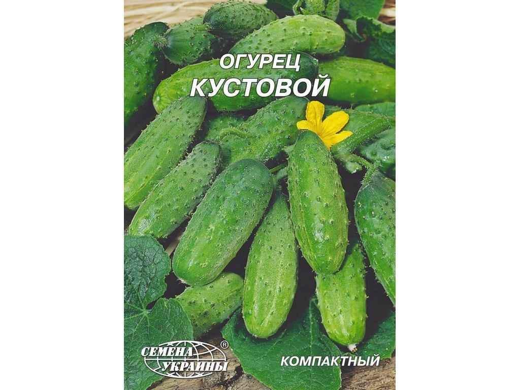Семена Огурец Насіння України Гигант 10 г 10 пачек (72791) Семена Огурец Насіння України Гигант 10 г 10 пачек (72791)
