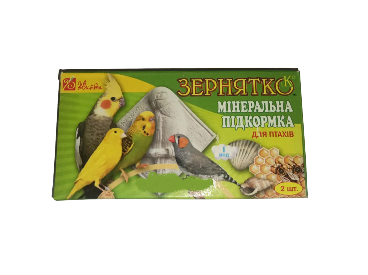 Минеральная подкормка для птиц и попугаев Зернышко с наполнителями (00000008630)