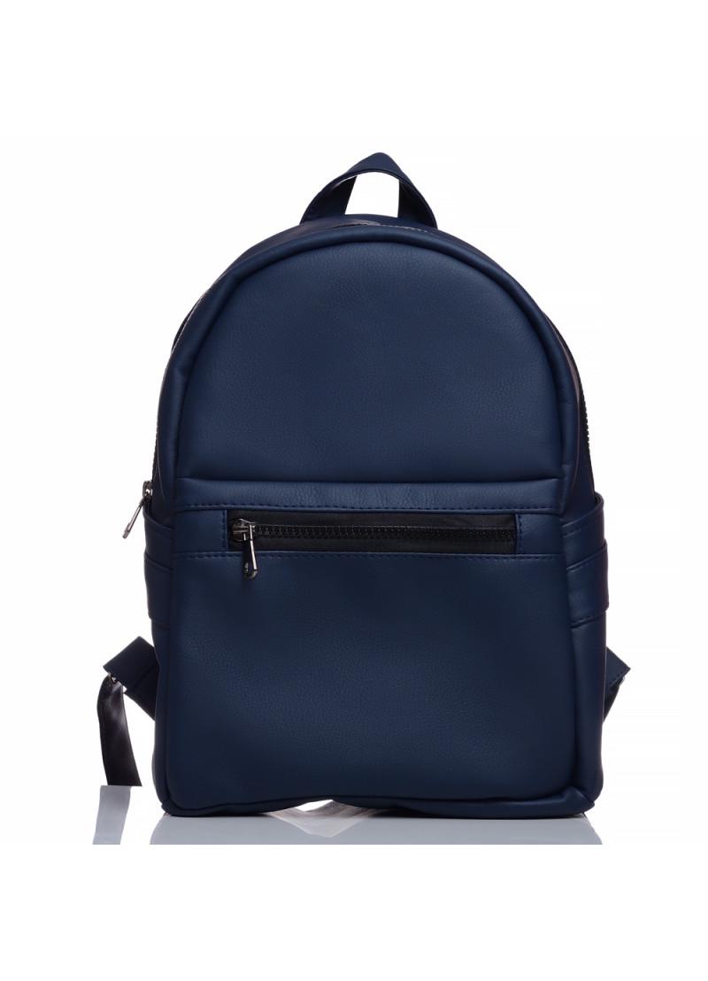 Рюкзак женский Sambag Dali LPT Синий (15378016)