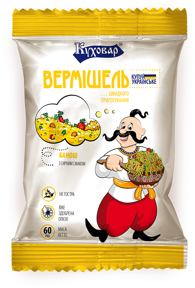 Вермішель швидкого приготування Куховар зі смаком банош/сирний 60 г (90216)