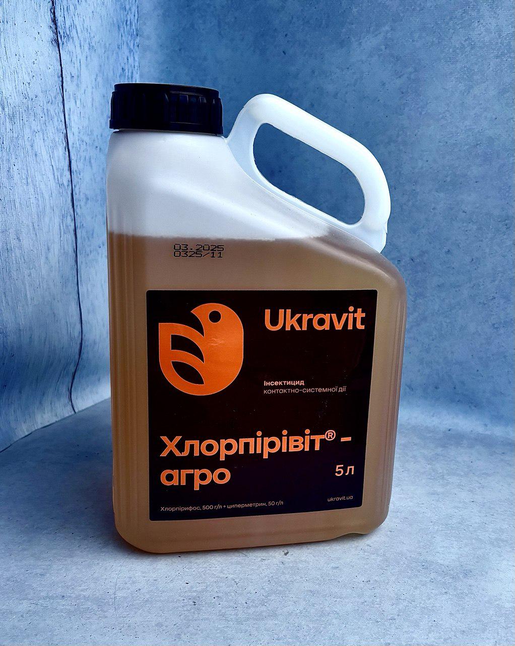 Інсектицид Ukravit Хлорпірівіт-Агро 5 л (28002410) - фото 3 Інсектицид Ukravit Хлорпірівіт-Агро 5 л (28002410) - фото 3