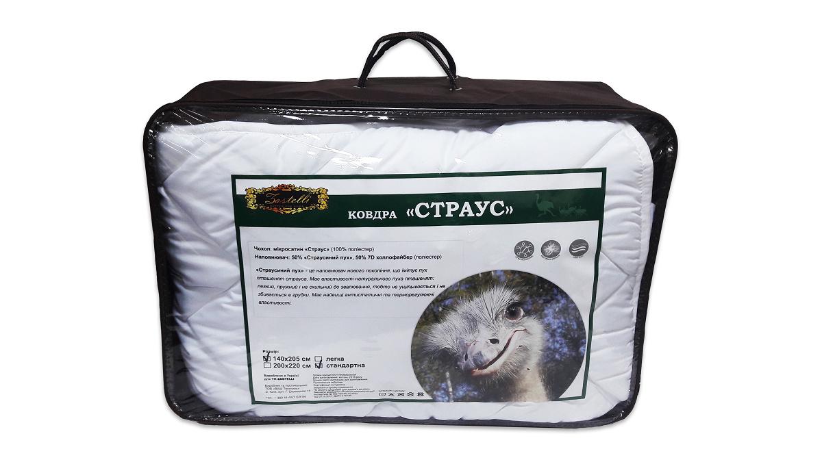 Ковдра Zastelli Ostrich 140x205 см Білий (14566) - фото 4