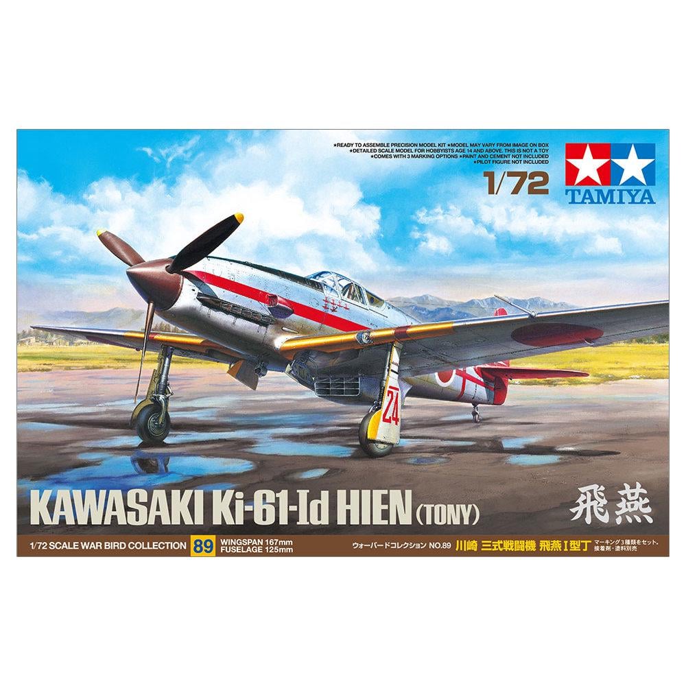 Збірна модель Tamiya літак 1:72 Ki-61-Id Hien (60789-000)