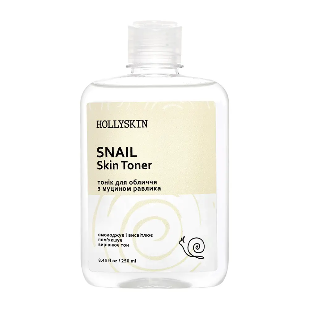 Тонік для обличчя HOLLYSKIN Snail Skin Toner 250 мл (14400844)