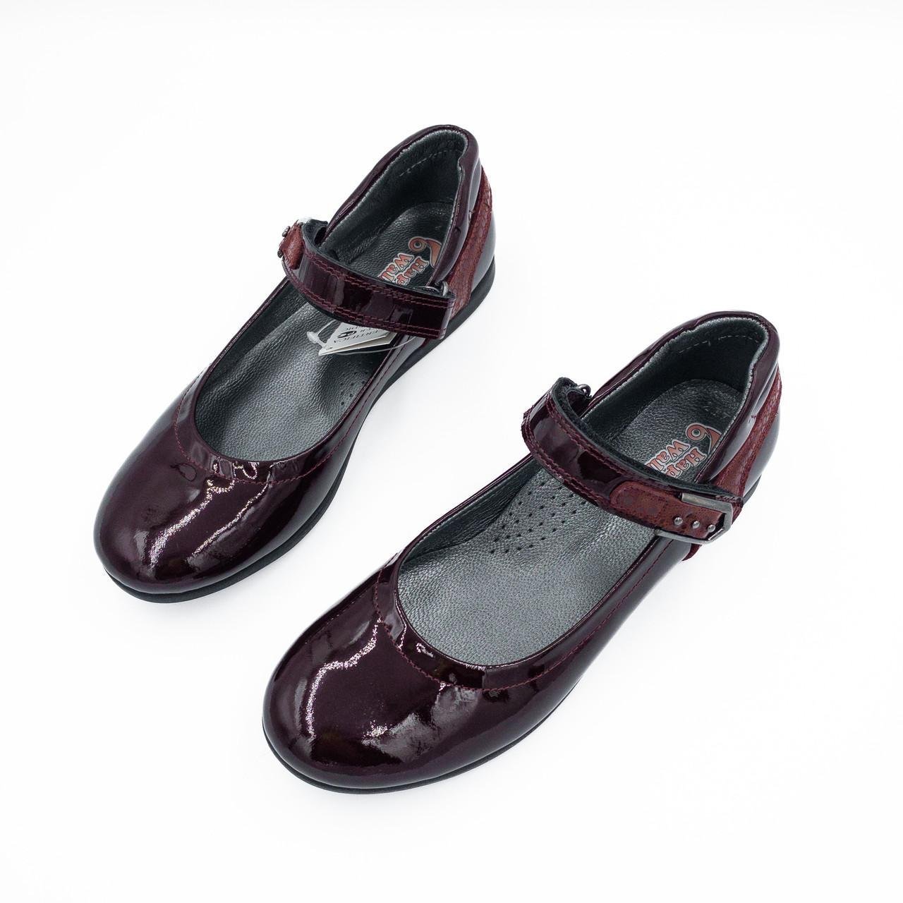 Туфлі для дівчинки Happy Walk шкіра р. 35 Бордовий (2379-04)