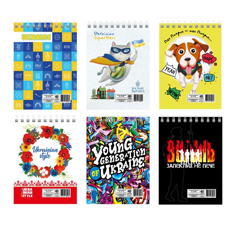 Набор блокнотов патриотический Микс А6 на пружине сверху 40 л. (АП-1903)