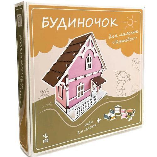 Дерев'яний конструктор Котедж для ляльок (15251) Дерев'яний конструктор Котедж для ляльок (15251)
