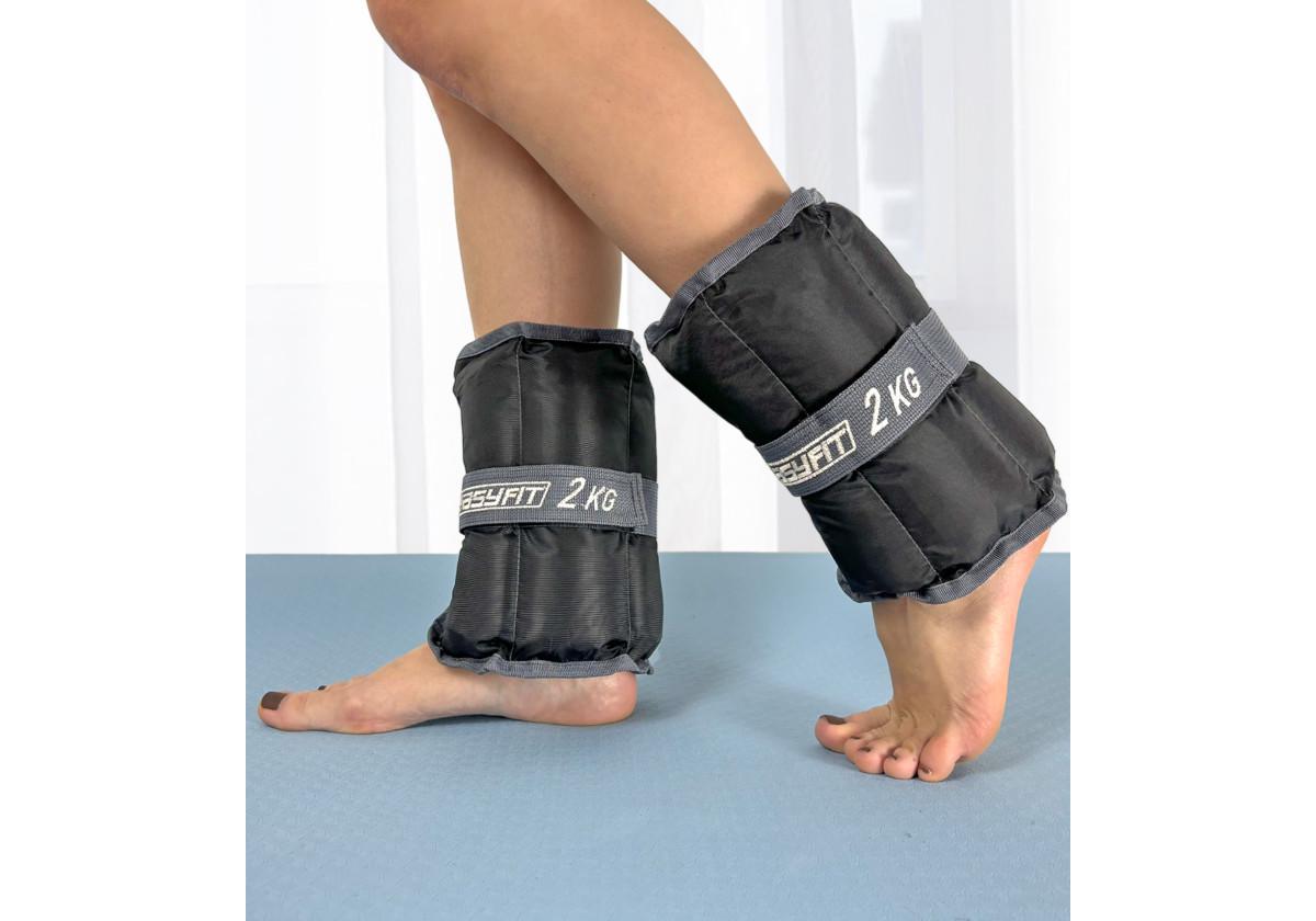 Утяжелители EasyFit для ног и рук 2 шт. 2 кг (EF-WHT-2)