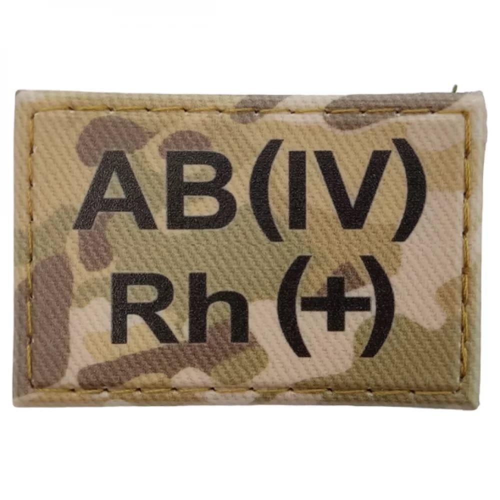 Нашивка группа крови ВСУ "AB(IV) Rh(+)" 30x45 мм Мультикам (3578349)